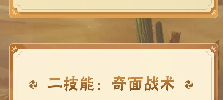 国外男子连续天被吹捧精神崩溃