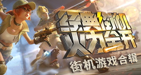 金靖有了张凌赫忘了丁程鑫