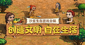 成员闵玧其插队被骂