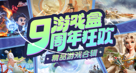 主角书剧分离