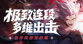 长鑫科技